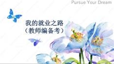 47b907eb57e1dcc10ff77f0bbbe6186