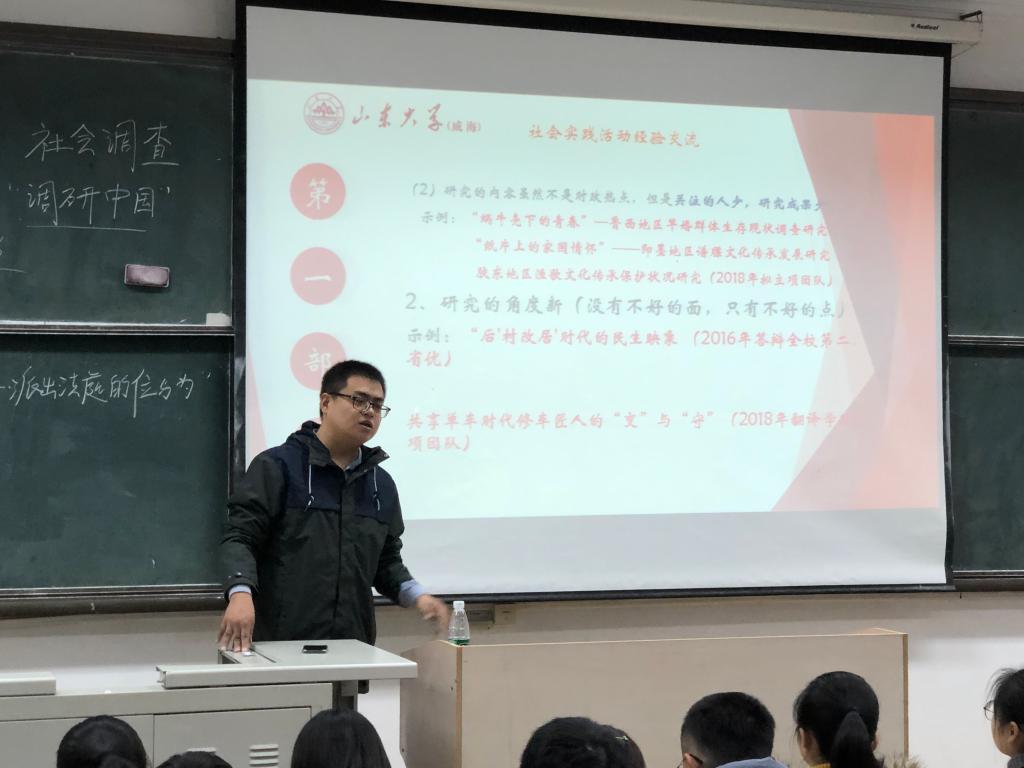 103B8 103B8